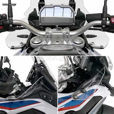 Πλαϊνοί ανεμοθραύστες BMW F750/850 GS