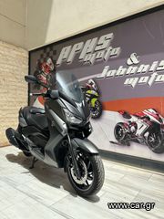 Yamaha X-MAX 400 '15