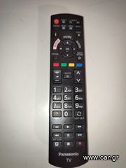 Χειριστήριο Panasonic γνήσιο N2QAYB 001111