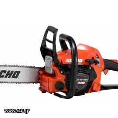 Echo cs 3510 es