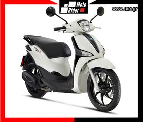 Piaggio Liberty 125 '24 Sport Edition **ΠΡΟΣΦΟΡΑ -300€**