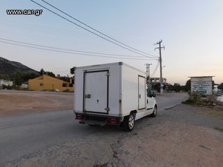 Ψυγείο Fiat 2016 DOBLO.ΨΥΓΕΙΟ.ΣΥΝΤΗΡΗΣΗ..ΚΑΤΑΨΥΞΗ.-thumb-5