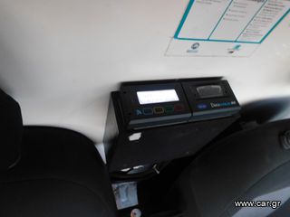 Ψυγείο Fiat 2016 DOBLO.ΨΥΓΕΙΟ.ΣΥΝΤΗΡΗΣΗ..ΚΑΤΑΨΥΞΗ.-thumb-15