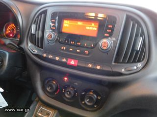 Ψυγείο Fiat 2016 DOBLO.ΨΥΓΕΙΟ.ΣΥΝΤΗΡΗΣΗ..ΚΑΤΑΨΥΞΗ.-thumb-17