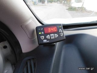 Ψυγείο Fiat 2016 DOBLO.ΨΥΓΕΙΟ.ΣΥΝΤΗΡΗΣΗ..ΚΑΤΑΨΥΞΗ.-thumb-20