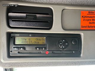 Ψυγείο Mercedes-Benz 2015 ATEGO 1224 THERMOKING T-1200 6.25 μηκος-thumb-5