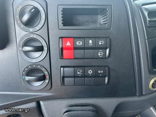 Ψυγείο Mercedes-Benz 2015 ATEGO 1224 THERMOKING T-1200 6.25 μηκος-thumb-6