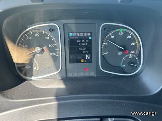 Ψυγείο Mercedes-Benz 2015 ATEGO 1224 THERMOKING T-1200 6.25 μηκος-thumb-4