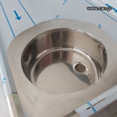 Πόστο καφέ 240*70*87/97 cm, με ψυγείο κατάψυξη ΙΝΟΜΑΚ (2 συρτάρια & 1 πόρτα), αμπάρι, τρύπα ακαθάρτων & 1 γούρνα Φ35 εκ. Ειδικές κατασκευές STOCKINOX -ΖΗΤΗΣΤΕ ΜΑΣ ΠΡΟΣΦΟΡΑ!-thumb-5