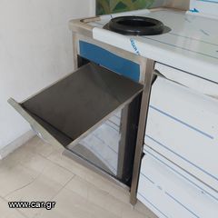 Πόστο καφέ 240*70*87/97 cm, με ψυγείο κατάψυξη ΙΝΟΜΑΚ (2 συρτάρια & 1 πόρτα), αμπάρι, τρύπα ακαθάρτων & 1 γούρνα Φ35 εκ. Ειδικές κατασκευές STOCKINOX -ΖΗΤΗΣΤΕ ΜΑΣ ΠΡΟΣΦΟΡΑ!-thumb-13