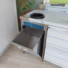 Πόστο καφέ 240*70*87/97 cm, με ψυγείο κατάψυξη ΙΝΟΜΑΚ (2 συρτάρια & 1 πόρτα), αμπάρι, τρύπα ακαθάρτων & 1 γούρνα Φ35 εκ. Ειδικές κατασκευές STOCKINOX -ΖΗΤΗΣΤΕ ΜΑΣ ΠΡΟΣΦΟΡΑ!-thumb-14