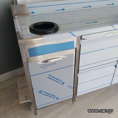 Πόστο καφέ 240*70*87/97 cm, με ψυγείο κατάψυξη ΙΝΟΜΑΚ (2 συρτάρια & 1 πόρτα), αμπάρι, τρύπα ακαθάρτων & 1 γούρνα Φ35 εκ. Ειδικές κατασκευές STOCKINOX -ΖΗΤΗΣΤΕ ΜΑΣ ΠΡΟΣΦΟΡΑ!-thumb-16