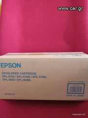 ΓΝΗΣΙΟ TONER EPSON EPL-5700/5800 6K. Σελ.