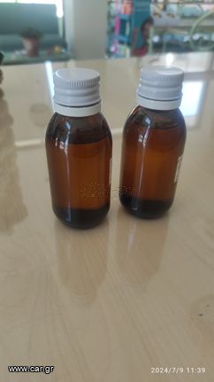 ΑΡΩΜΑΤΑ ΤΥΠΟΥ-thumb-1