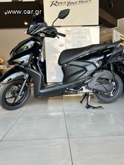 Yamaha 2025 RAYZR ΕΤΟΙΜΟΠΑΡΑΔΟΤΟ!!!