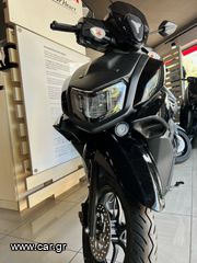 Yamaha RayZR 2026 NEA TIMH !!! RAYZR ΕΤΟΙΜΟΠΑΡΑΔΟΤΟ!!!-thumb-1