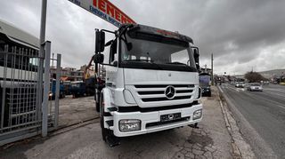 Αλυσιδάκι Mercedes-Benz 2008 1829-thumb-2
