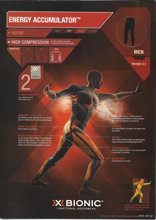 X-bionic Energy Accumulator