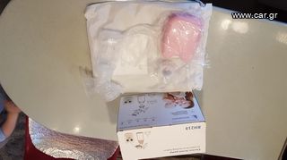 Chicco και kangaroo αποστειρωτες-thumb-2