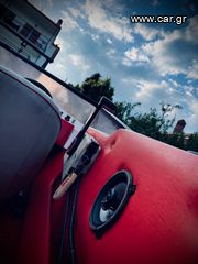 Evinrude 2027 -
