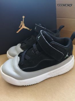 Nike JORDAN Παιδικά Aθλητικά Παπούτσια