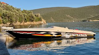 Scarab 2000 33 AVS