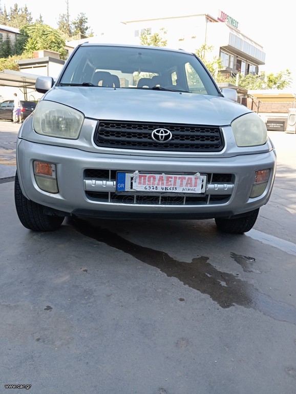 Toyota RAV 4 '05 15/2/2005