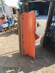 Μαχαίρια Kubota 2018-thumb-3