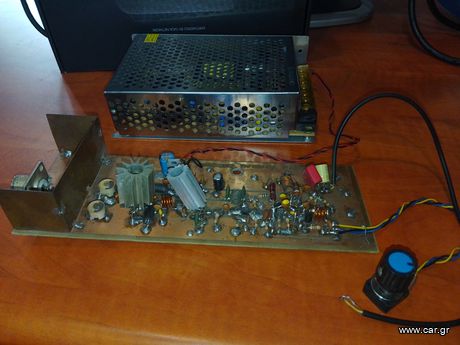 Radiocontrol amateur radio equipment '12 Ιδιοκατασκευή πρακτικά αυτοβελτιωμένη μέσω λογικής αντίστροφης μηχανικής και παρατήρισης