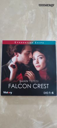 "FALCON CREST" Dvd ολοκληρωμένη Τούρκικη Σειρά