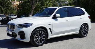 Bmw X5 2023 Plug-in Hybrid 45e ///M Pack- Panorama- Parking Assist Plus