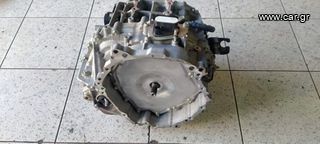Κιβώτιο Ταχυτήτων(1LM)-TOYOTA YARIS ΙΙΙ HYBRID--1LM-- CVT --(X1NZ -P92) --ΑΥΤΟΜΑΤΟ ΣΑΣΜΑΝ--1500cc--ME 20.000 Χιλιόμετρα σαν καινούργιο--TOYOTA YARIS 2013-2018