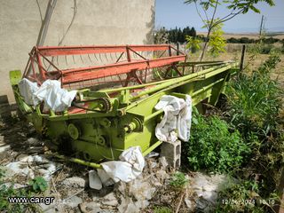 Γεωργικό αλωνιστική μηχανή '10