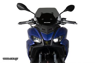 Ανεμοθωρακας (Ζελατίνα) Malossi Σκούρο Φιμε Για Aprilia Sr Gt 125-200cc 2022-2025 Μοντέλα Καινούργια Γνησιά
