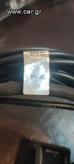 Navico Simrad Lowrance SPY - BL-thumb-2
