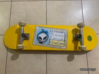 Blind Old Boney Bastard 8.25" Complete Board - ODB