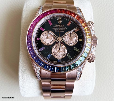 Rolex Super Replica Cosmograph Daytona 40mm Rainbow