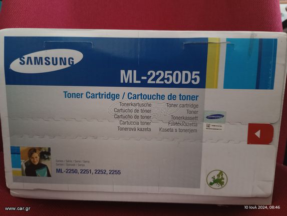 TONER SAMSUNG Type ML-2250D5