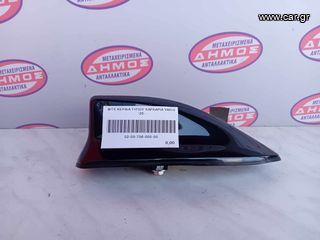 TOYOTA YARIS '20- ΜΕΤΑΧΕΙΡΙΣΜΕΝΗ ΚΕΡΑΙΑ ΤΥΠΟΥ ΚΑΡΧΑΡΙΑ
