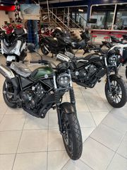Honda CL 500 2026