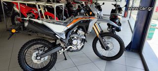 Honda CRF 300 L '24