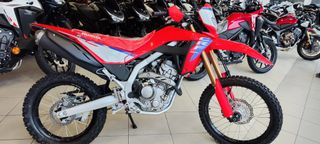 Honda CRF 300 L 2026