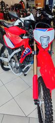 Honda CRF 300 L 2026-thumb-4