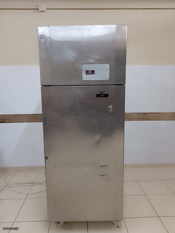 Shock freezer - Blast chiller