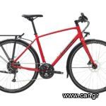 Trekking Trek 2022 FX 2 Equipped-thumb-1