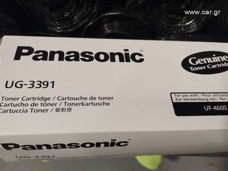 Panasonic  UG-3391 TONER