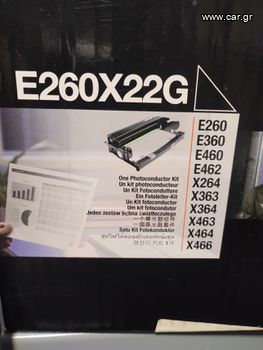 Lexmark E260X22G