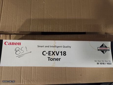 Canon C-EXV18