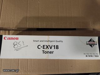 Canon C-EXV18