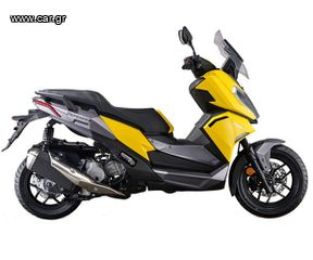 Thrust Defender 125 2026-thumb-22